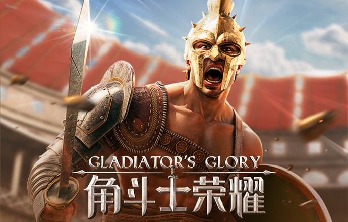 大逃亡之2012