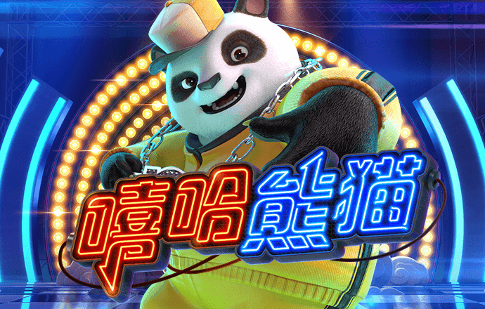 半岛网app下载